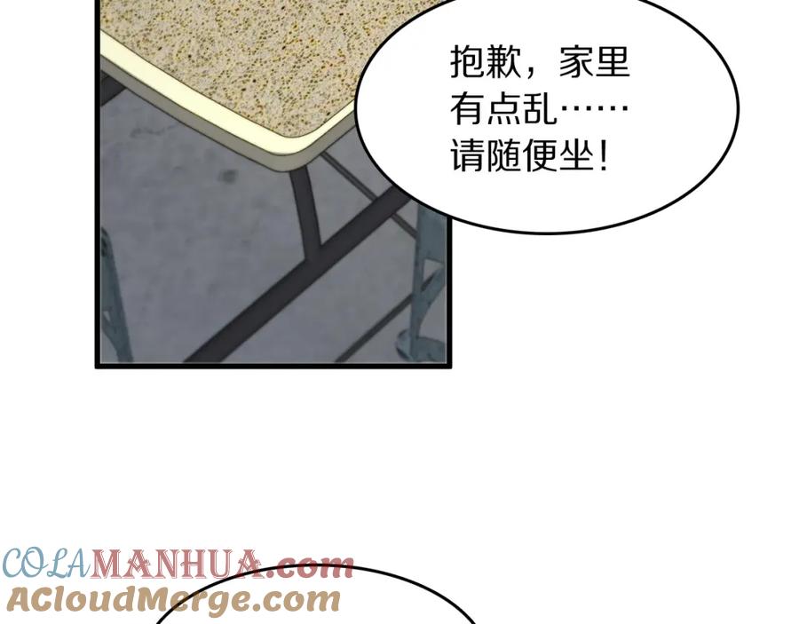 85.jpg