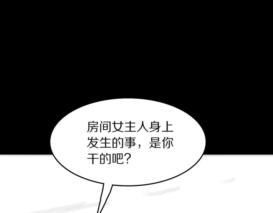 118.jpg