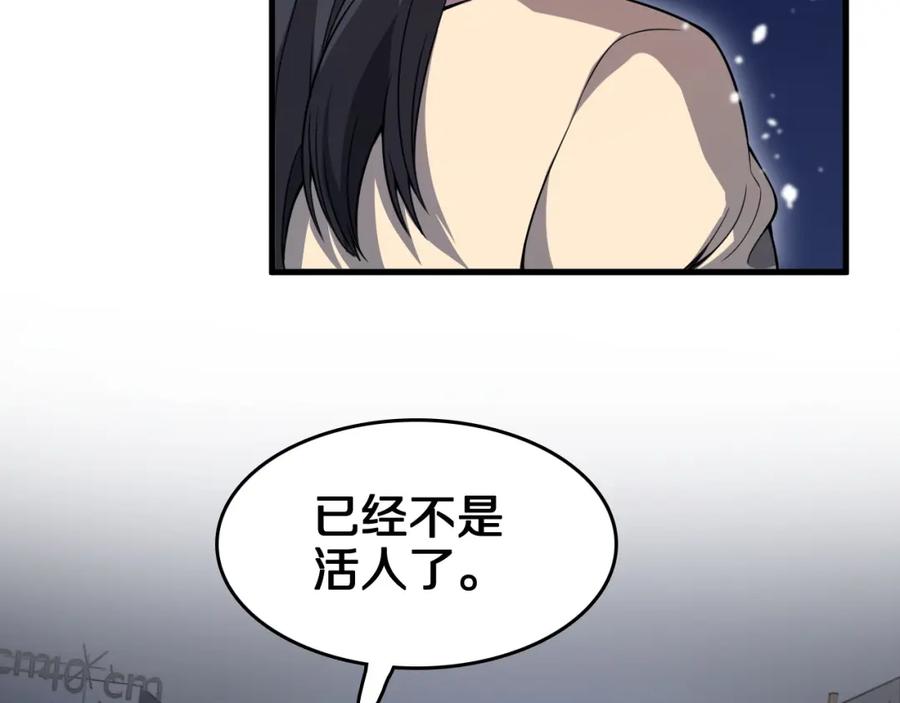 106.jpg