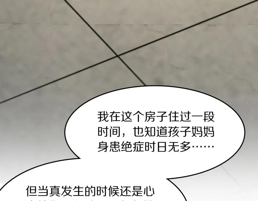 104.jpg