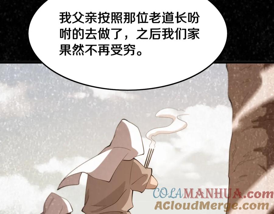 96.jpg
