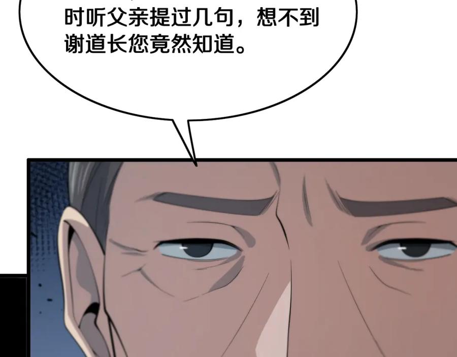 90.jpg