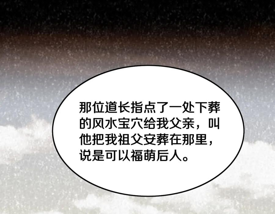 94.jpg