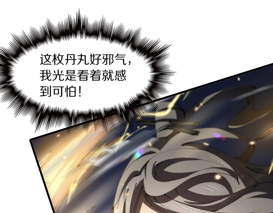 70.jpg