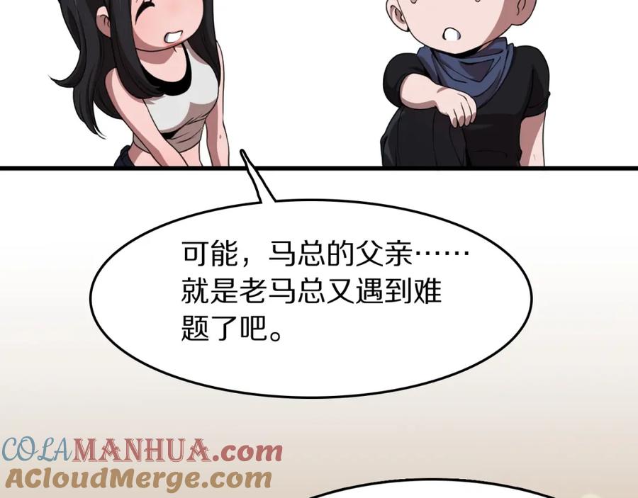 53.jpg