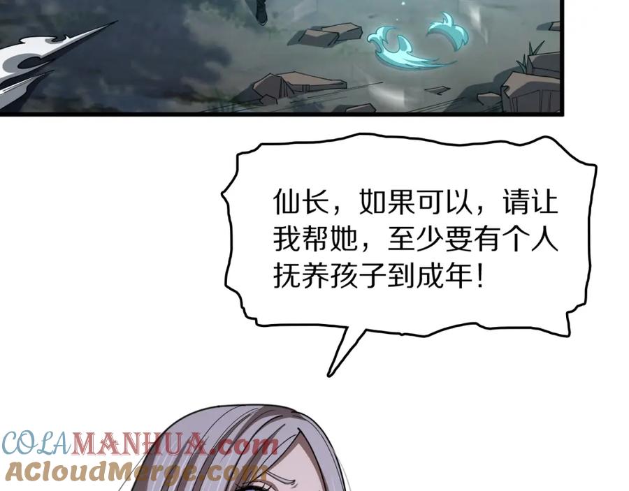 89.jpg