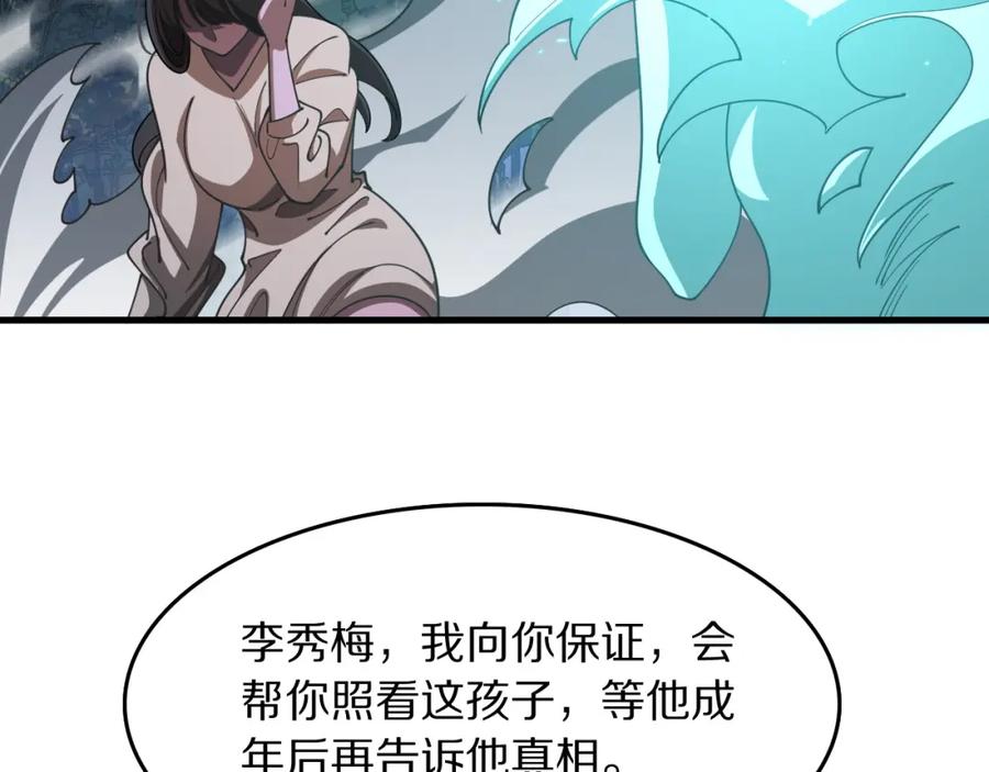 103.jpg
