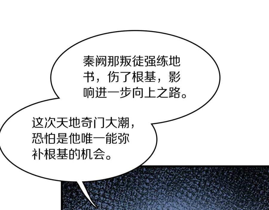 87.jpg