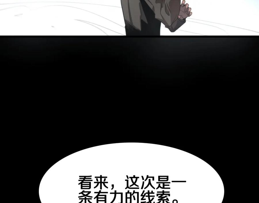94.jpg