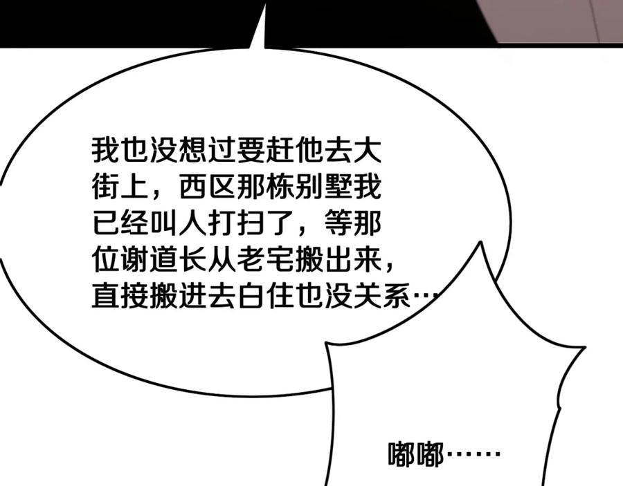 102.jpg