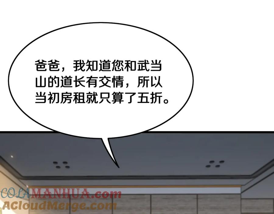 97.jpg