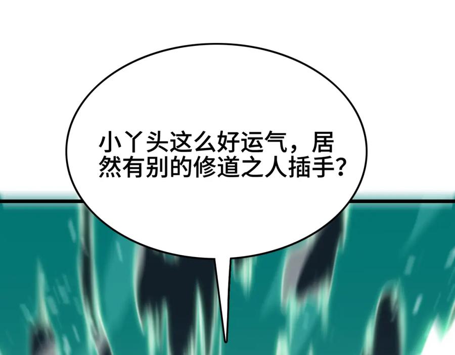 90.jpg