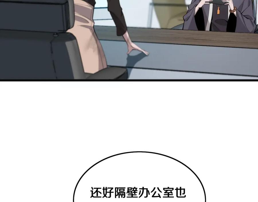79.jpg