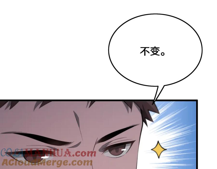 109.jpg