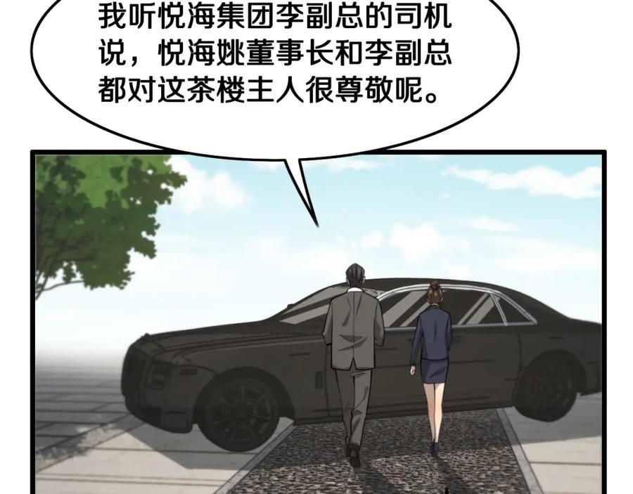 79.jpg