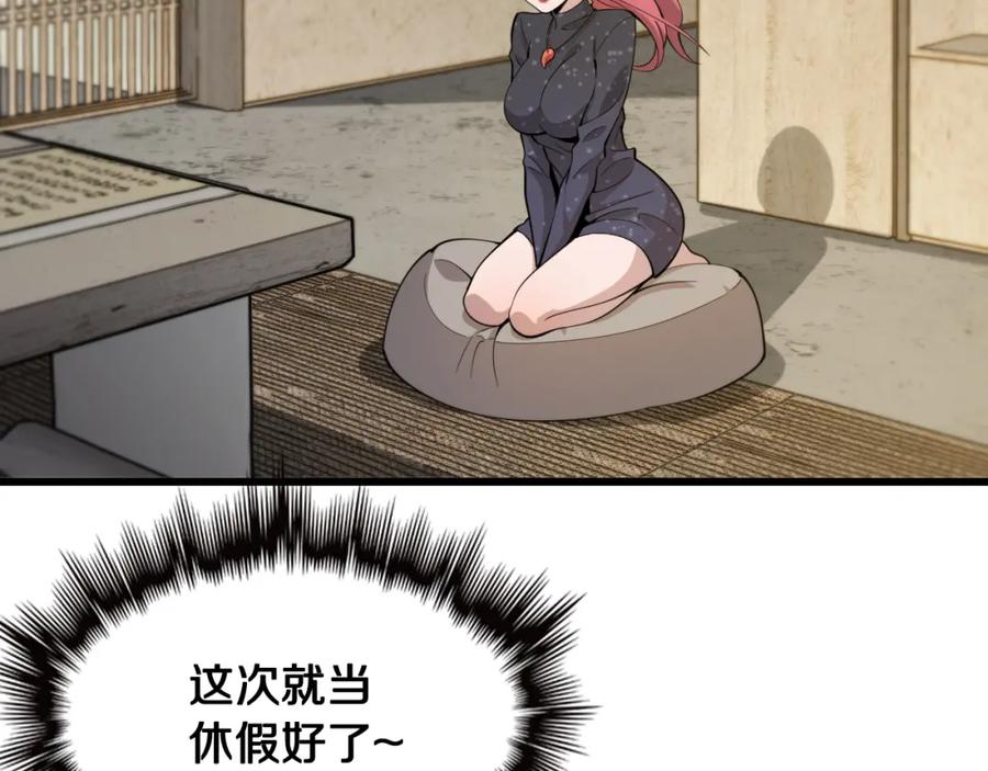 59.jpg