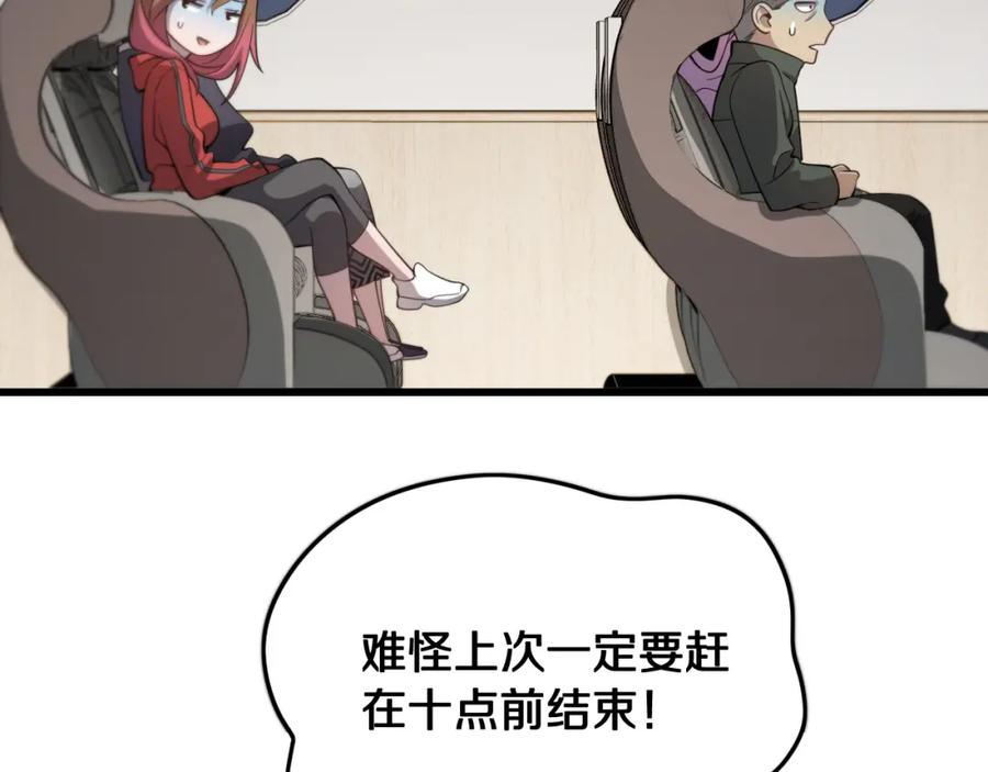 104.jpg
