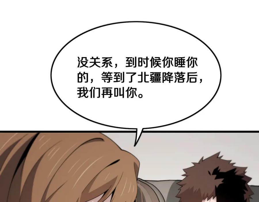 106.jpg