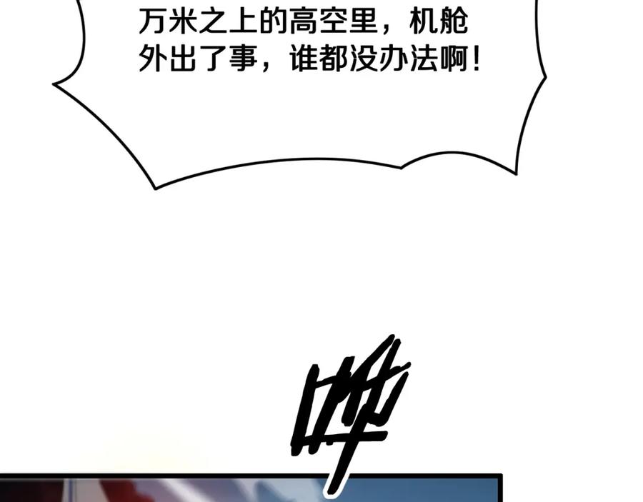139.jpg