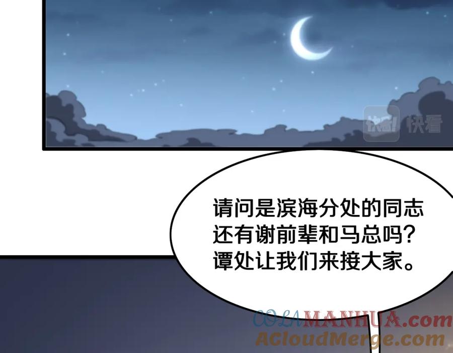 113.jpg