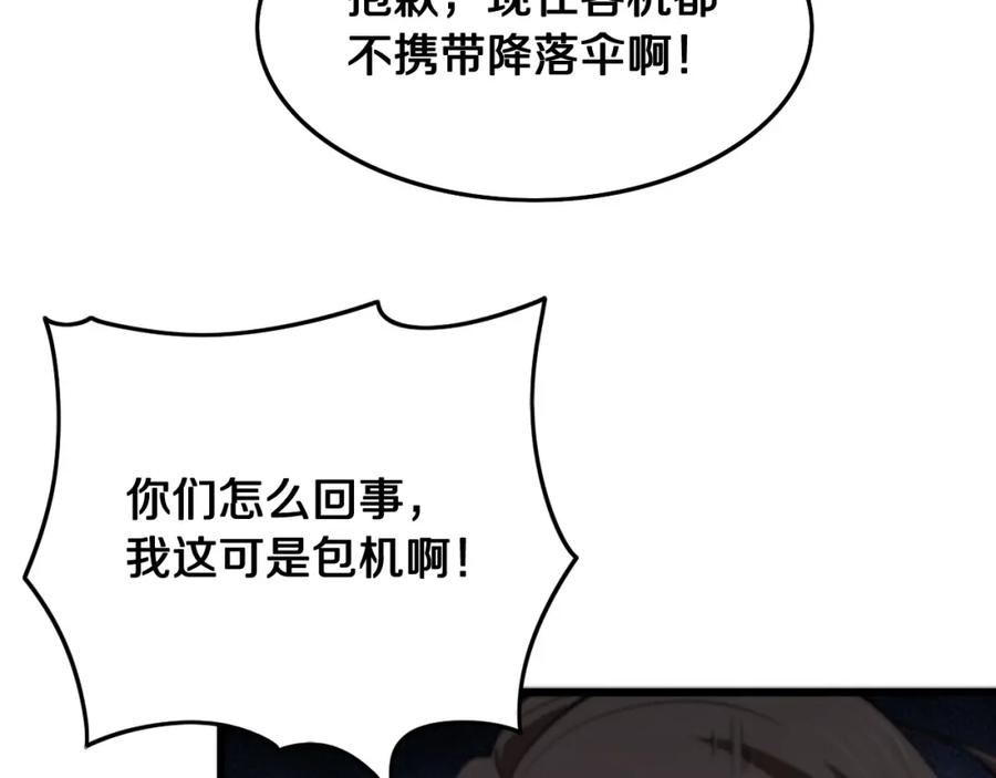 67.jpg
