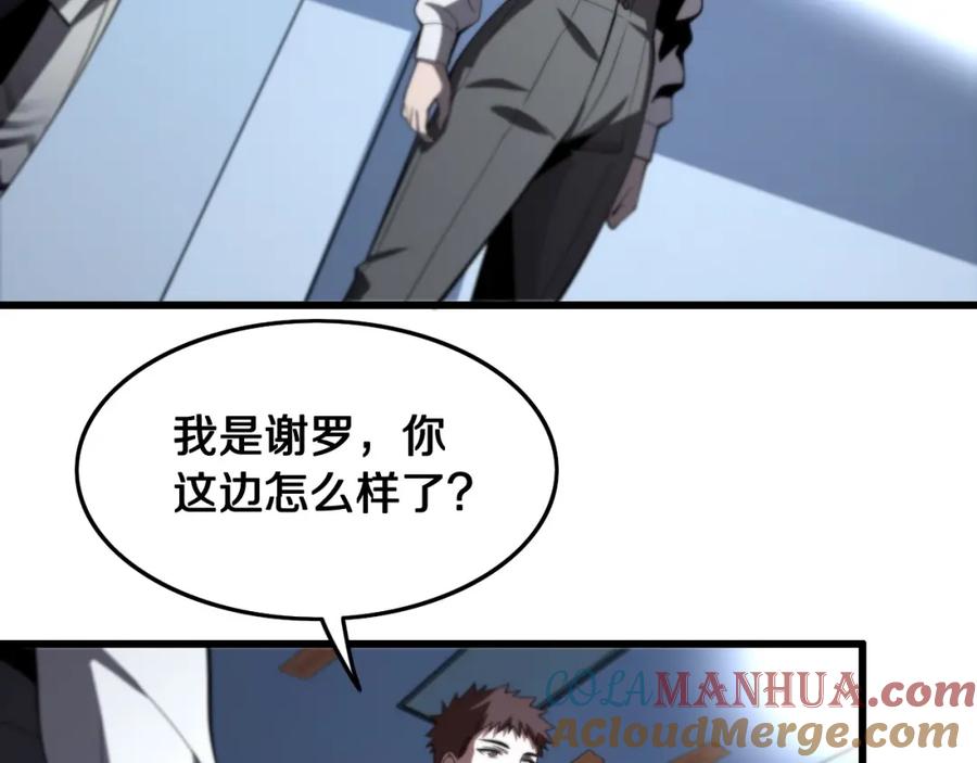 117.jpg