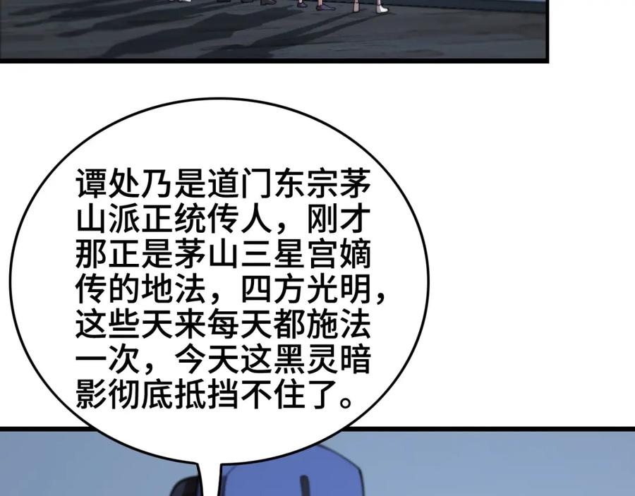 98.jpg