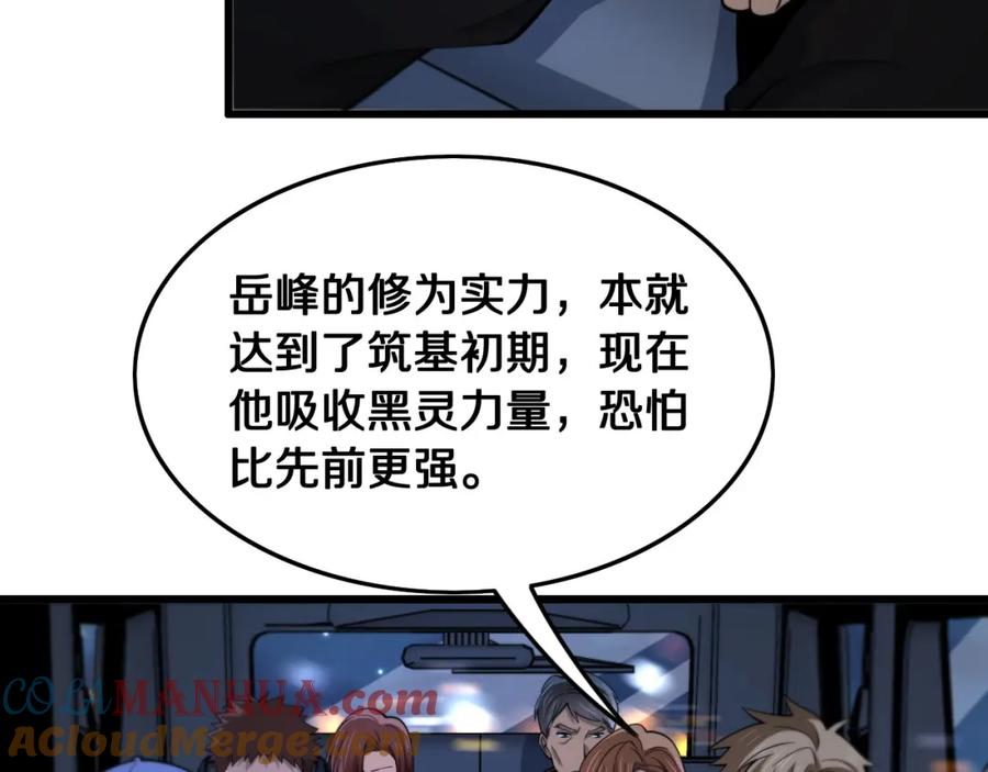 73.jpg