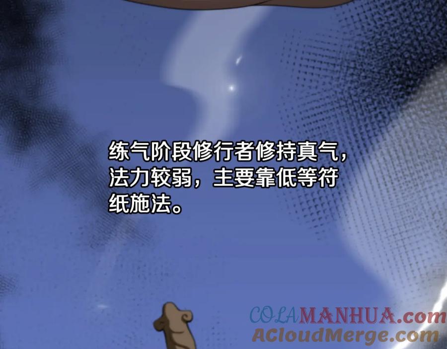 81.jpg