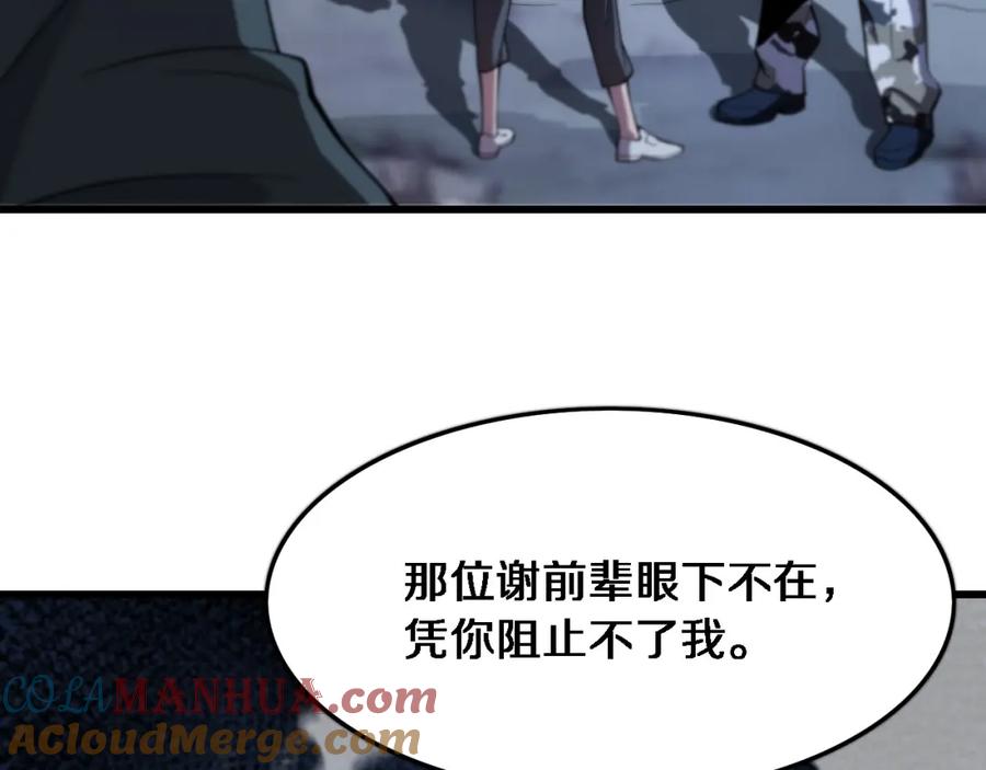 81.jpg