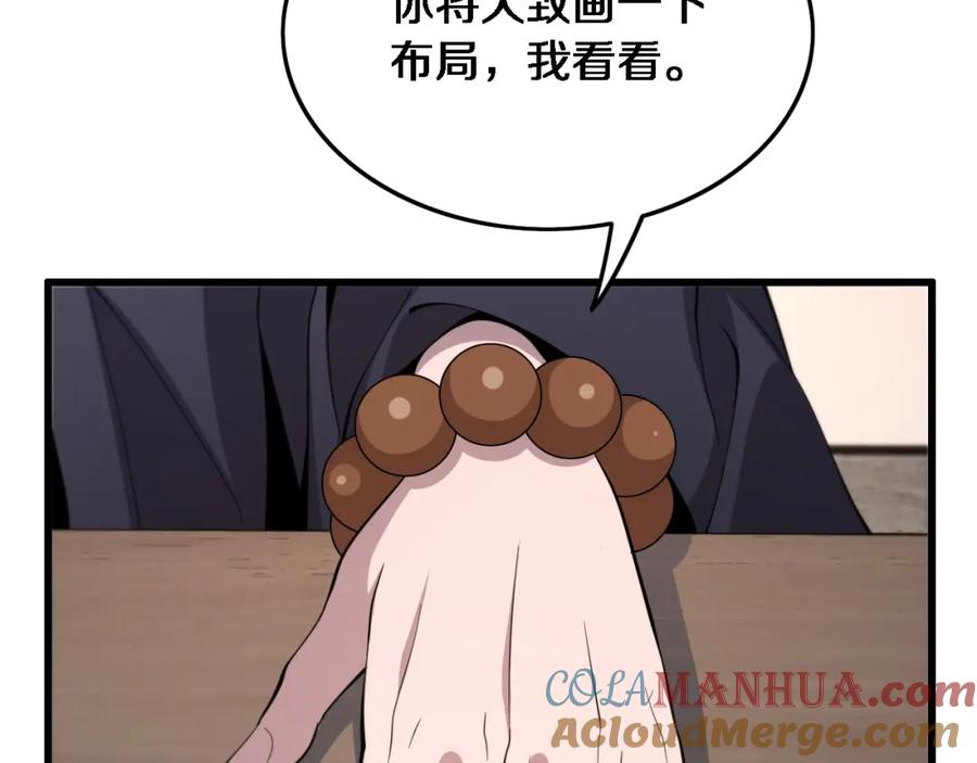89.jpg