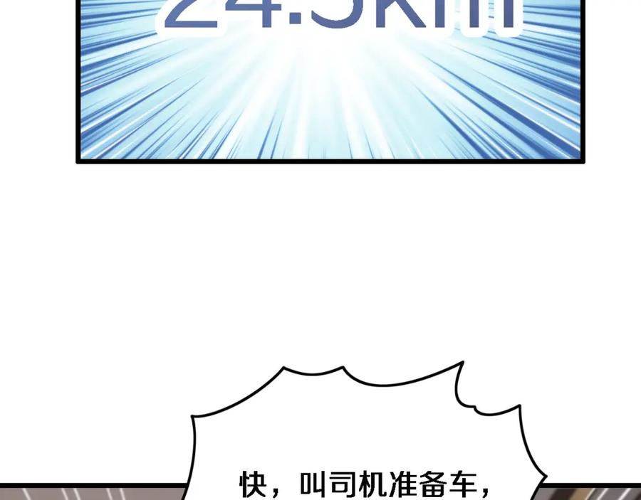 130.jpg