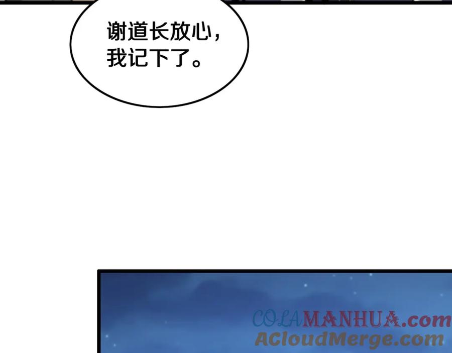 73.jpg