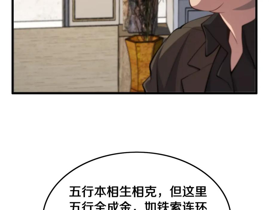 59.jpg