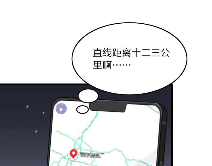 91.jpg
