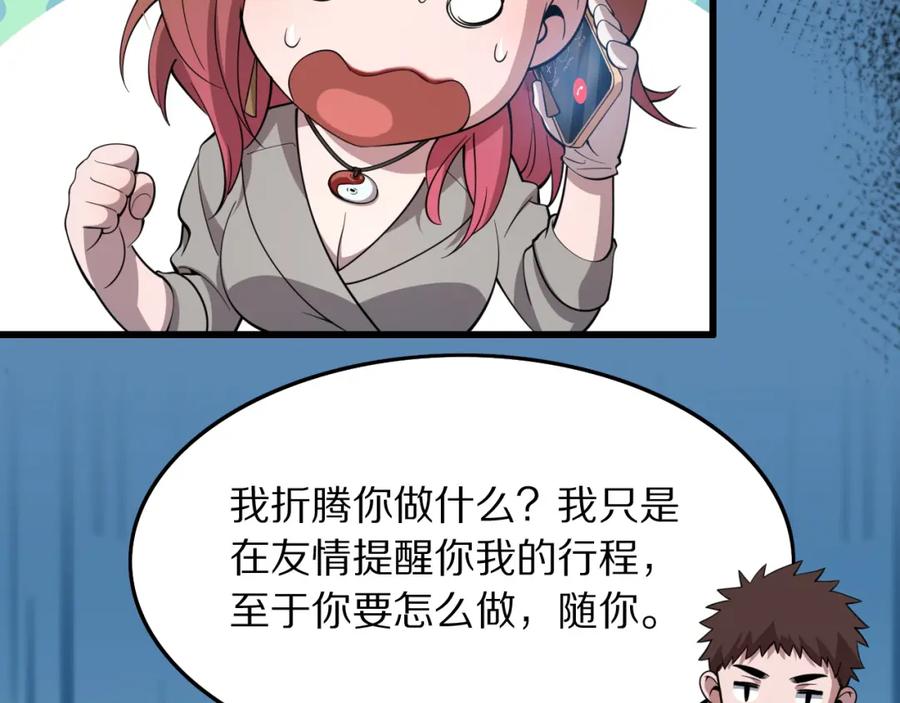124.jpg