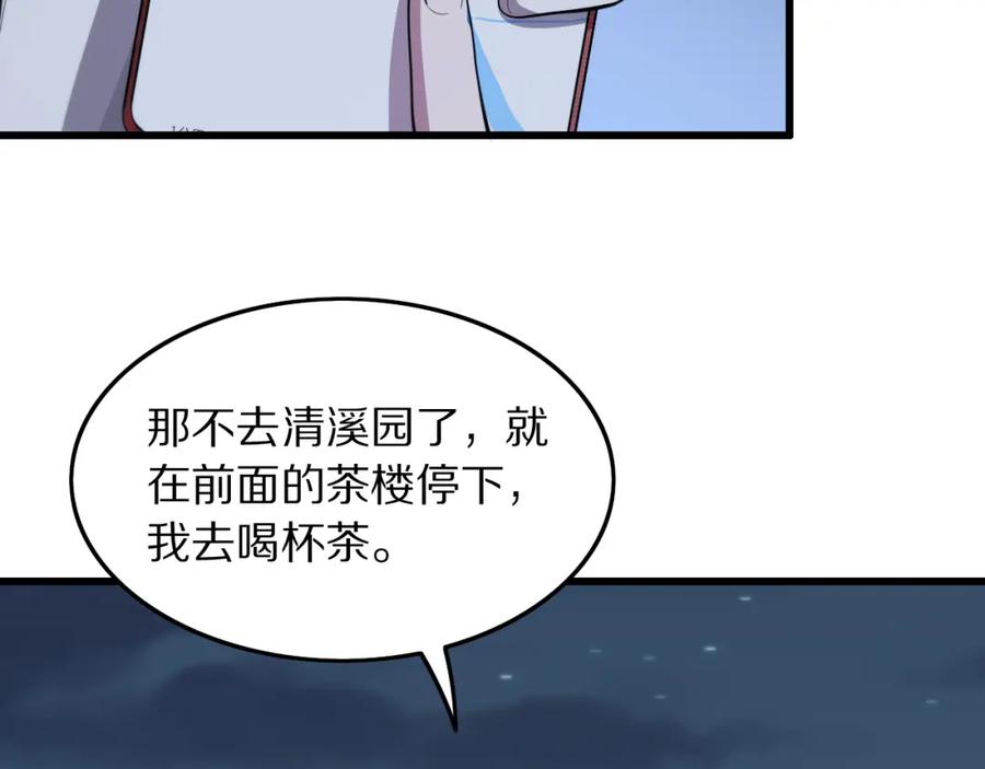 106.jpg