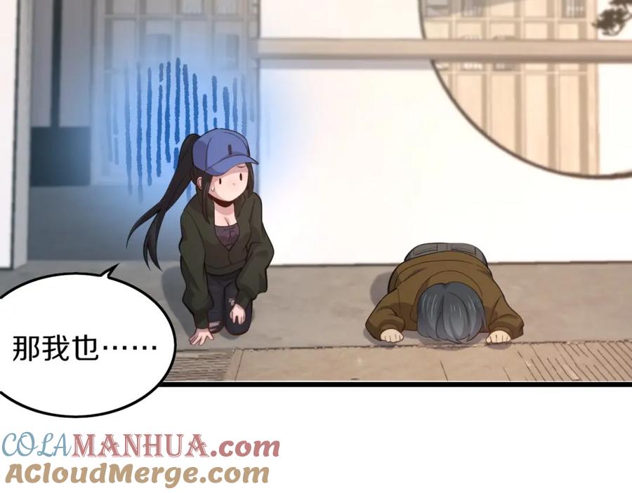 73.jpg