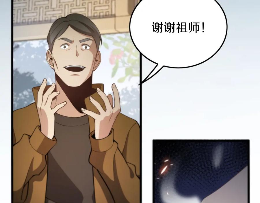 106.jpg