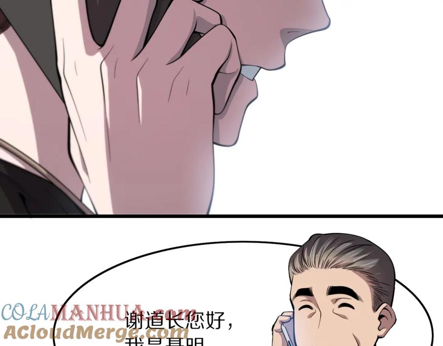 77.jpg
