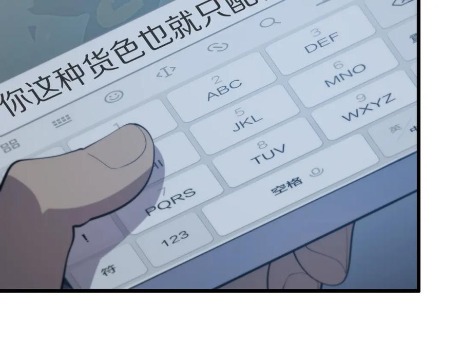 108.jpg