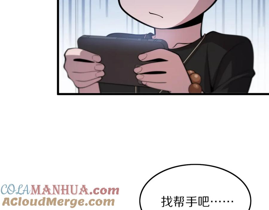 121.jpg