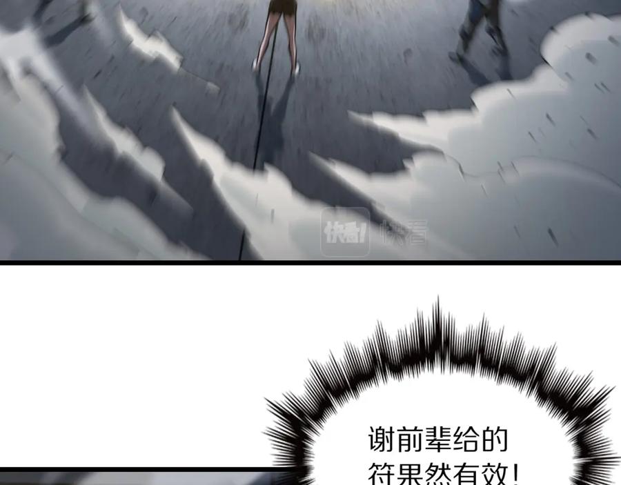 112.jpg