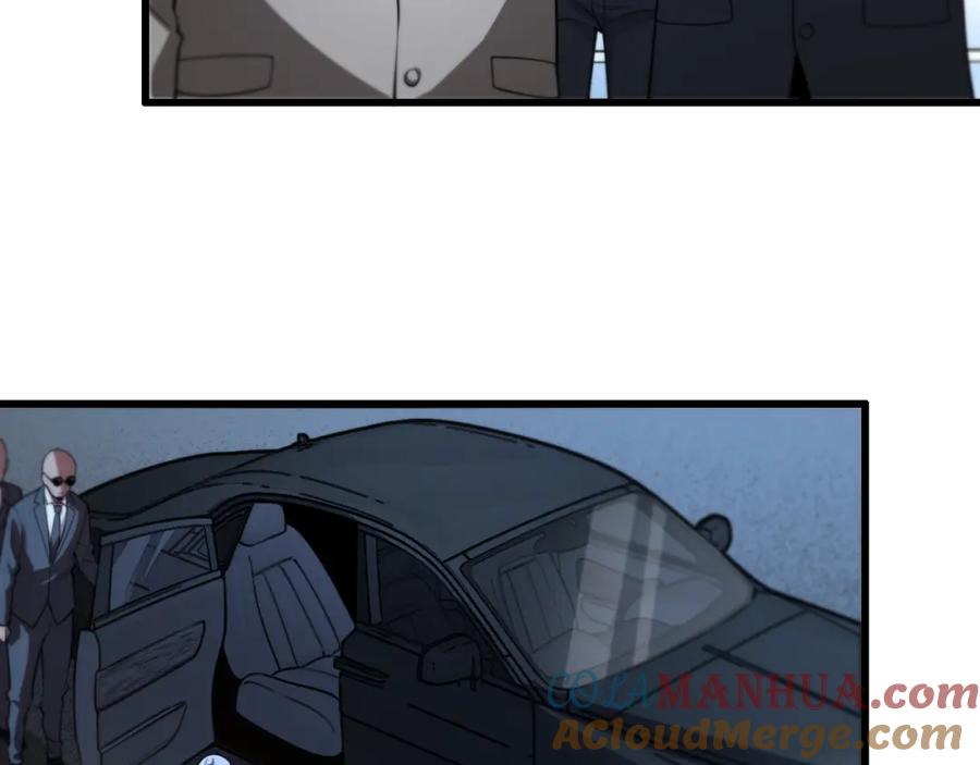 81.jpg