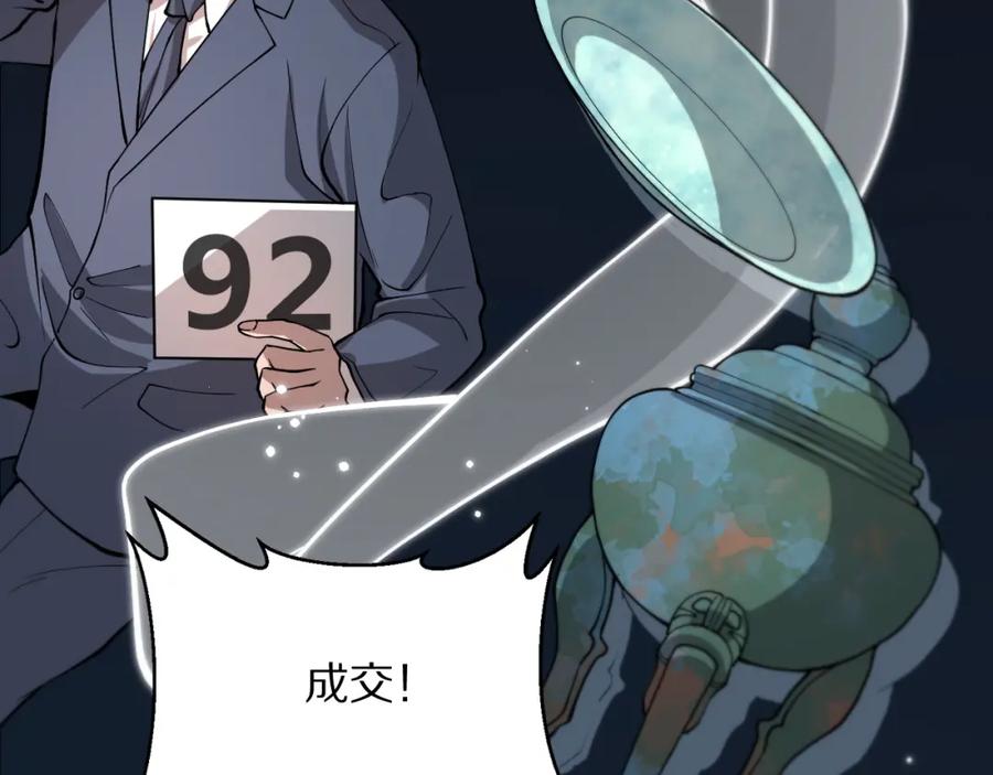 112.jpg