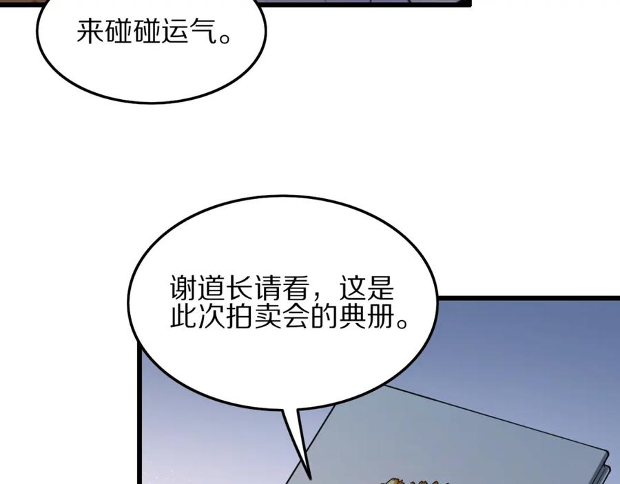 80.jpg