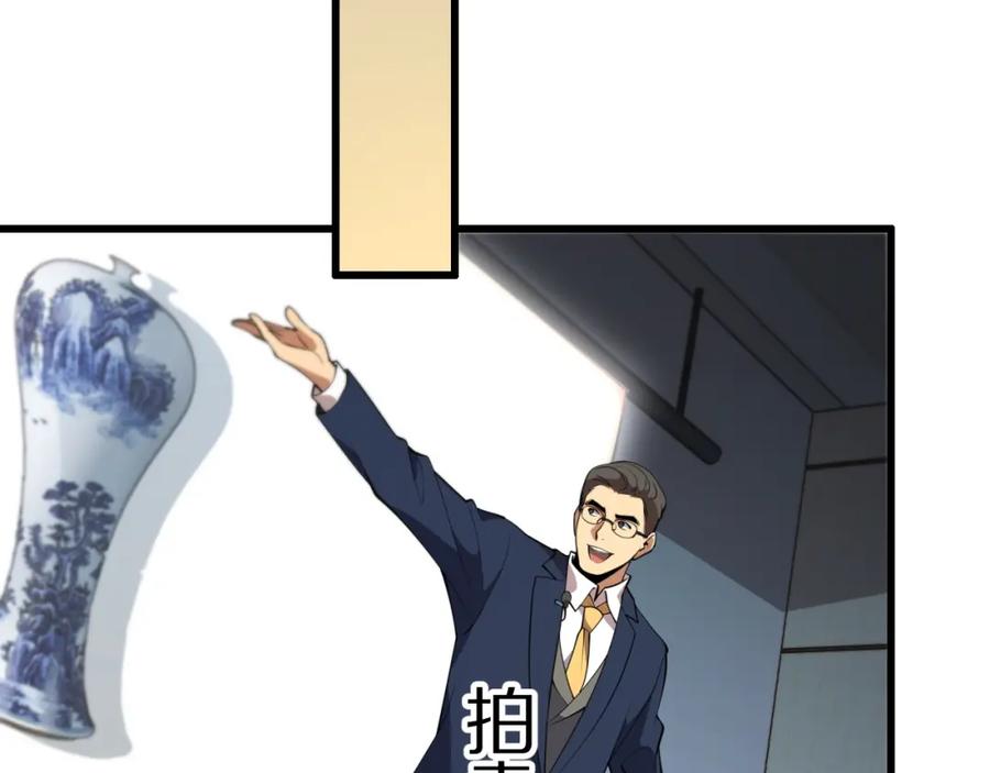 136.jpg