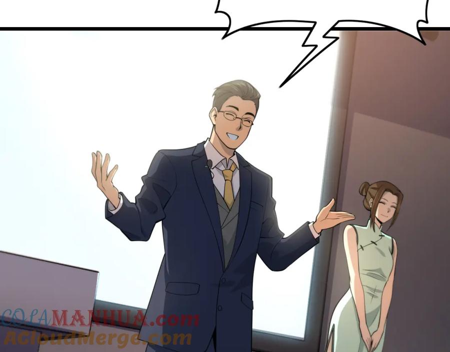101.jpg