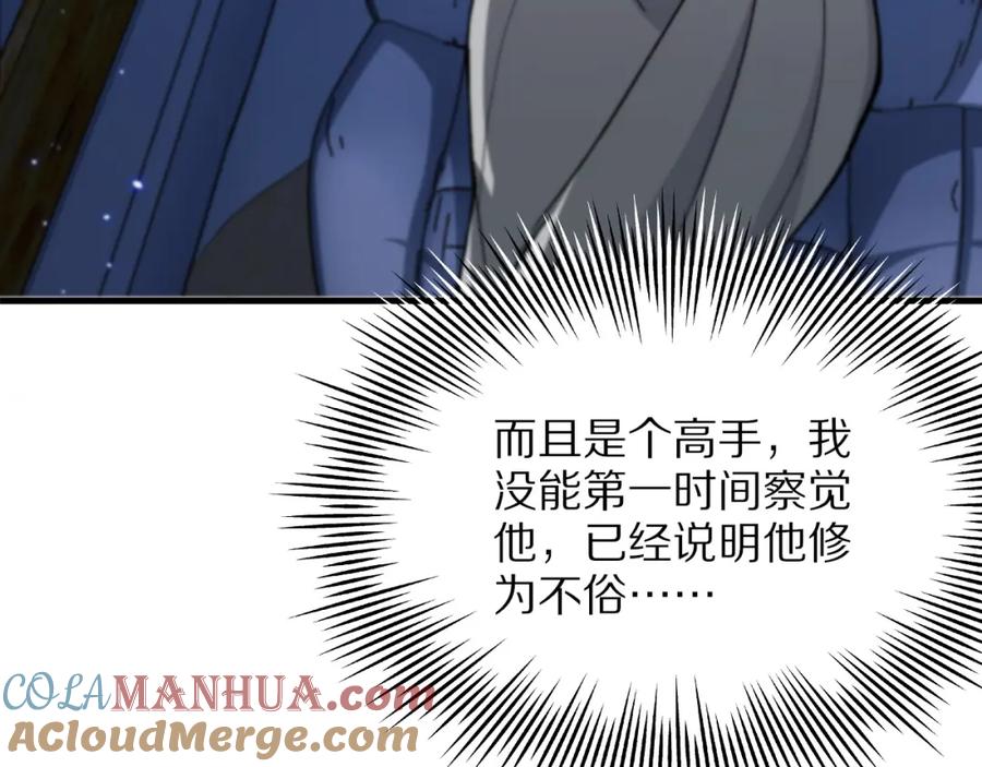101.jpg