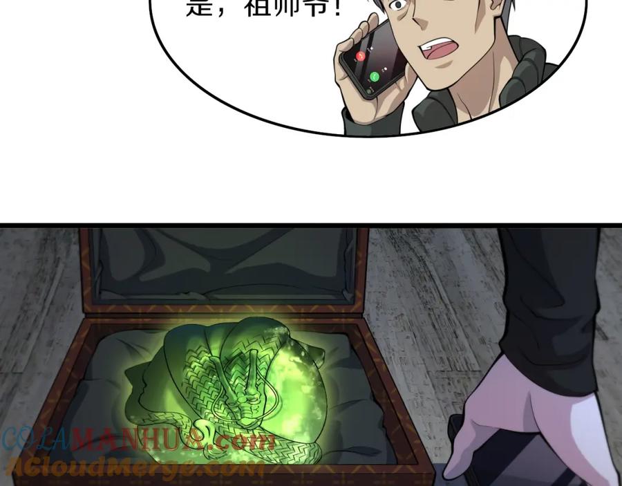 101.jpg